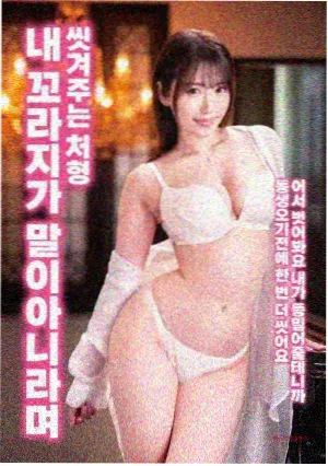 天堂电影 肖申克的救赎